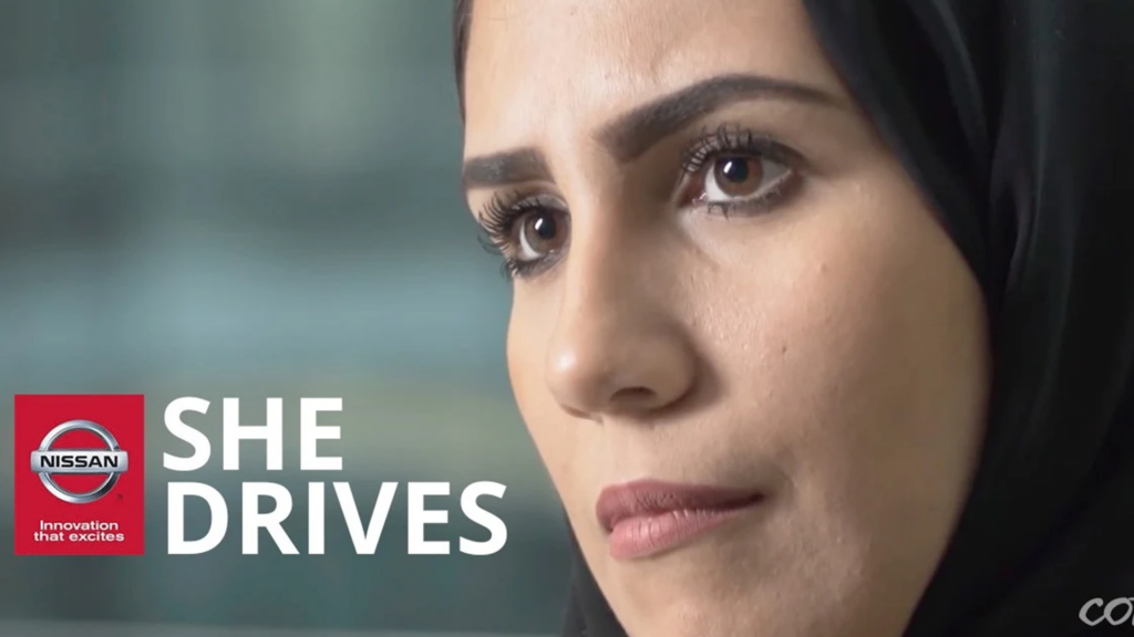 Nissan: #SheDrives