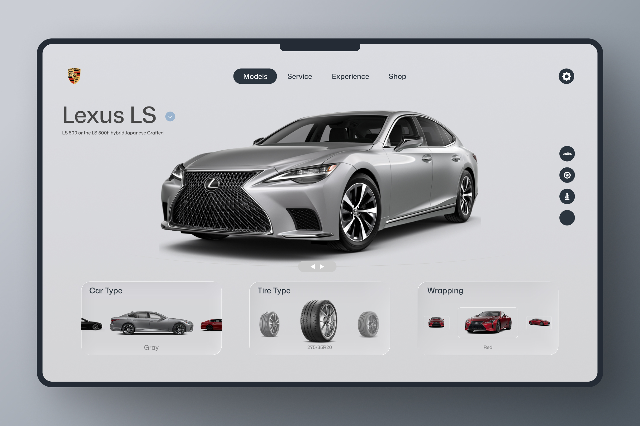 car visualizer for dealerships