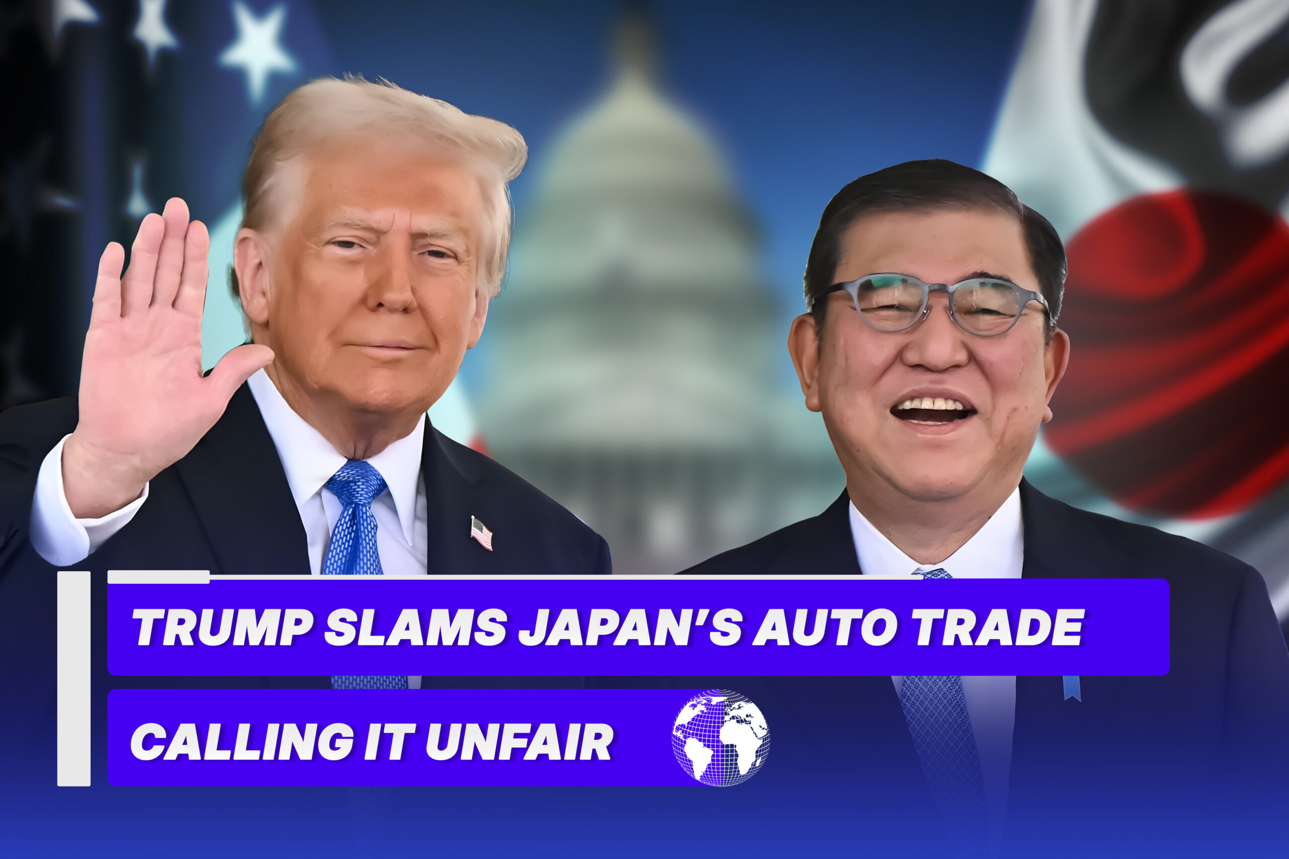 auto trade